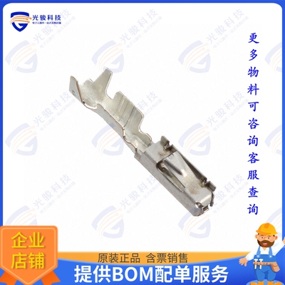 5-963715-6 连接器MQS REC CONT