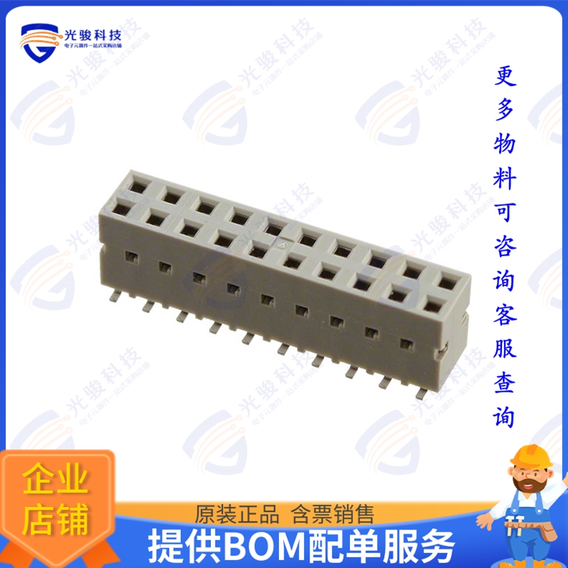 89898-310ALF 连接器CONN RCPT 20POS 0.1 GOLD SMD