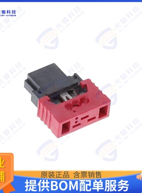 474158-E 连接器MIBR F 03POS RA P IDC22 POZ KS