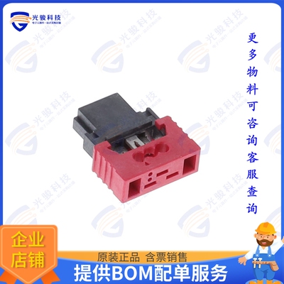 474158-E 连接器MIBR F 03POS RA P IDC22 POZ KS