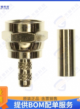 222126 连接器CONN F PLUG STR 75 OHM CRIMP