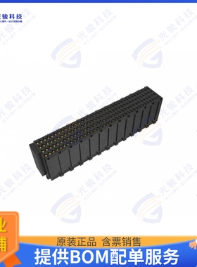 10164940-1481002LF 连接器BERGSTAK UNSHIELDED SECURE CONNE