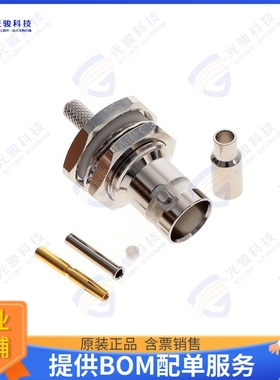 1-1337548-0 连接器CONN BNC JACK STR 50 OHM SOLDER