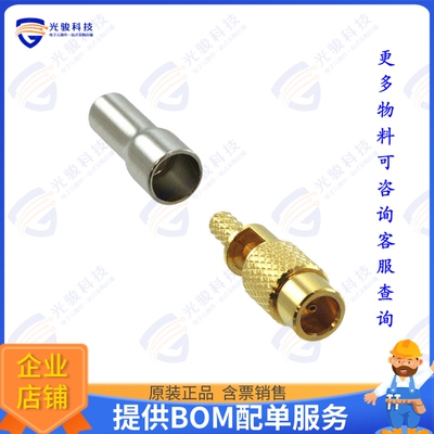 73012 连接器CONN MCX JACK STR 75 OHM PUSH
