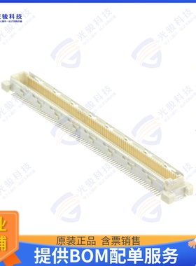 1-5316559-1 连接器CONN PLUG 160POS SMD GOLD