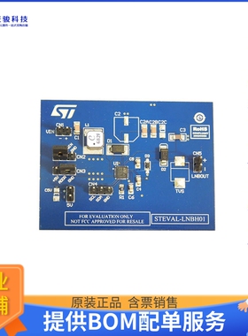 STEVAL-LNBH01【EVAL BOARD FOR LNBH25LS】DC/DC、AC/DC、SMPS