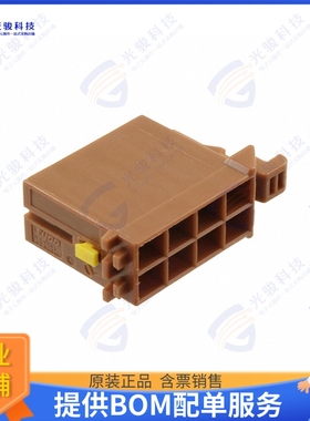 963121-1 连接器CONN RCPT HSG 8POS 6.00MM