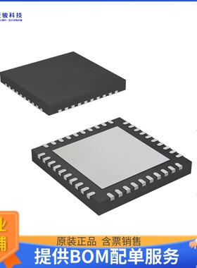 DRV8323SRTAR电源芯片《IC MTR DRV MULTPHAS 6-60V 40WQFN》