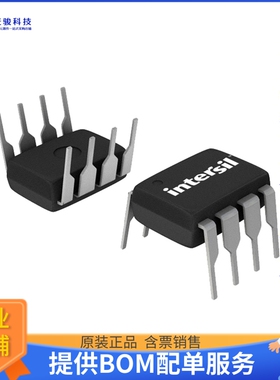 ICL7621DCPAZ《线性芯片IC CMOS 2 CIRCUIT 8DIP》