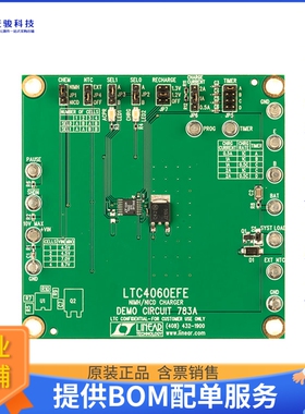 DC783A【BOARD DEMO FOR LTC4060EFE】评估和演示板套件