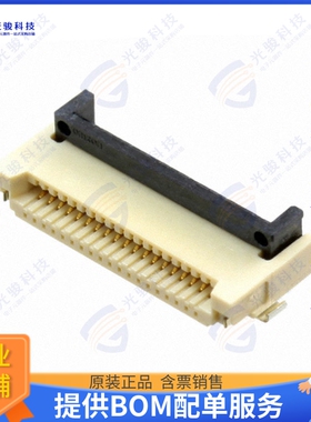 XF3M-1915-1B连接器 CONN FFC FPC 19POS 0.5MM R/A