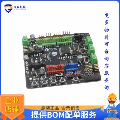 DFR0225【ROMEO V2 ATMEGA32U4 EVAL BRD】嵌入式MCU、DSP评估板