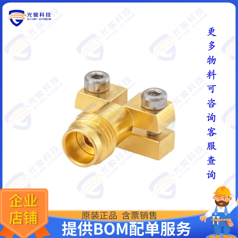 09K243-40ME3 连接器CONN RPC2.40 JCK ST 50OHM EDGEMT