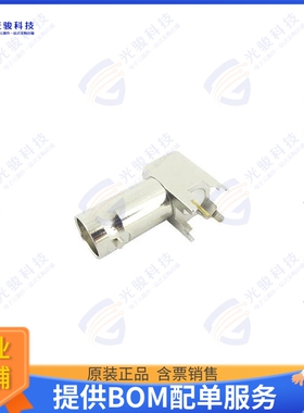 SCNBN-J1175-SORLM 连接器CONN BNC JACK STR 75 OHM PCB