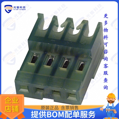 3-640623-4 连接器CONN RCPT 4POS IDC 28AWG TIN