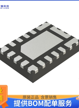 TPS62873Z1WRXSR电源芯片《IC REG BUCK PRG 0.4V 15A 16VQFN》