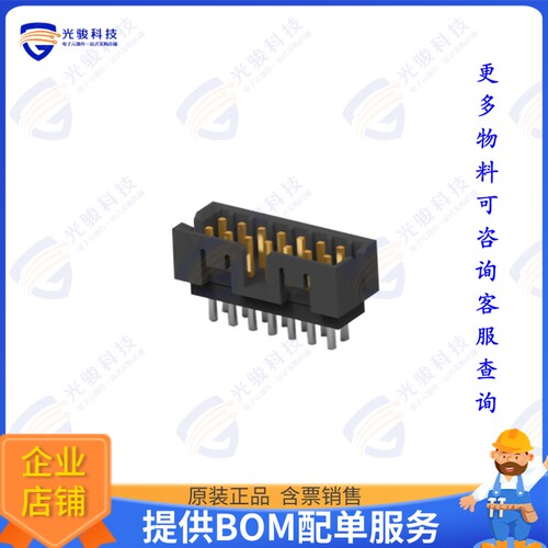 2-2842238-0 连接器20P, AMPMODU 2MM, DOUBLE ROW SHR