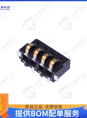 9155004852006 连接器CONN SPRING BATTERY 4POS R/A SMD