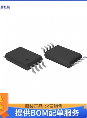 BR24G1MFVT-5AE2《存储器芯片IC EEPROM 1MBIT I2C 1MHZ 8TSSOP》