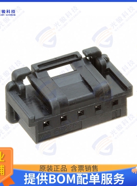 5023510501 连接器CONN RCPT HSG 5POS 2.00MM