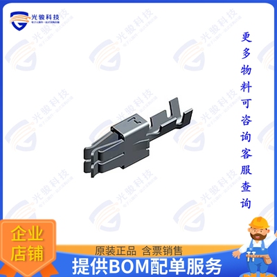 964328-1 连接器CONN SOCKET 11-13AWG CRIMP TIN