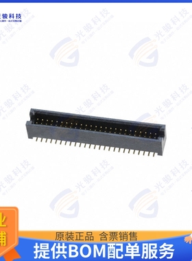 M50-4912545 连接器CONN HEADER SMD 50POS 1.27MM