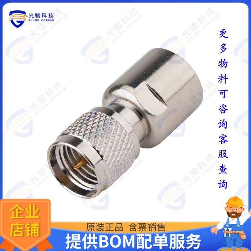 RFE-6105 连接器COAX ADAPT UHF, MINITO FME