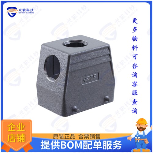 T1209320232-000连接器 H32A-TS/G-2M32
