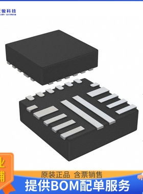 TPS568215OARNNR电源芯片《IC REG BUCK ADJ/0.6V 8A 18VQFN》