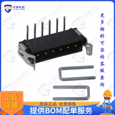M80-8420642 连接器CONN HEADER R/A 6POS 2MM