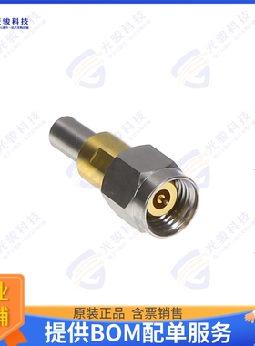 MADP-5479 连接器ADAPT SMP PLG TO 2.4MM PLG