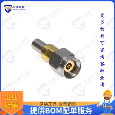 MADP-5479 连接器ADAPT SMP PLG TO 2.4MM PLG