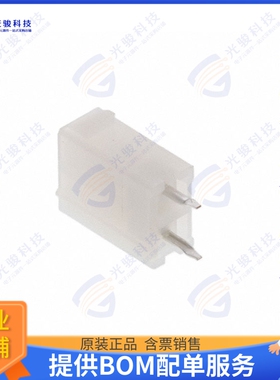 460150206 连接器CONN HEADER VERT 2POS