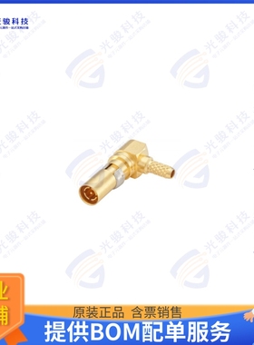 45S201-303L5 连接器1.0/2.3 RIGHT ANGLE PLUG