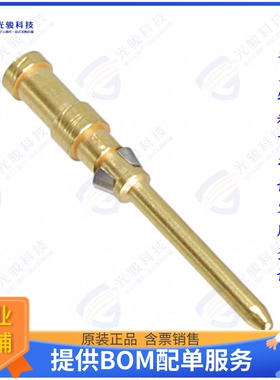 1674901连接器 CONTACT H.D. CRIMP PIN 22-24AWG