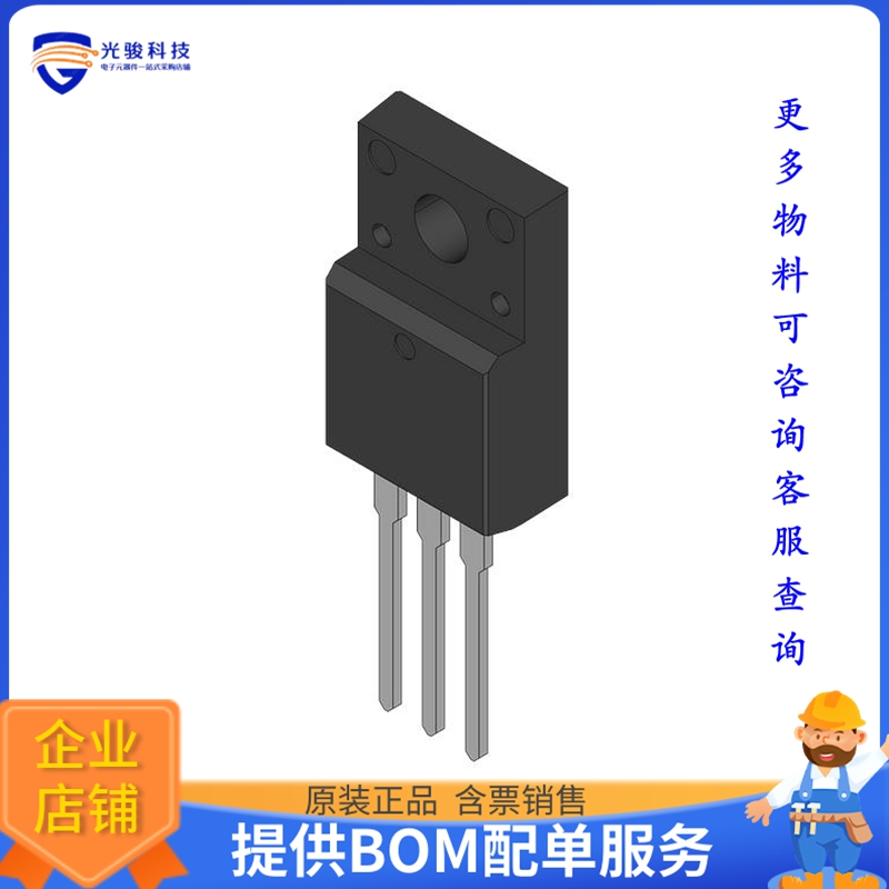 RJP30E3DPP-M0#T2【IGBT】晶体管