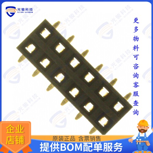 NPPN062FFKS-RC 连接器CONN HDR 12POS 0.079 GOLD SMD