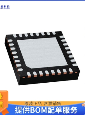 TPA6043A4RHBR《线性芯片IC AMP CLASS AB STER 2.3W 32VQFN》