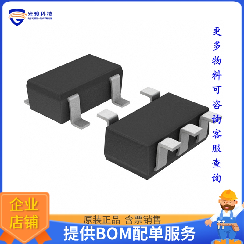 BD2246G-GTR电源芯片《IC PWR SWITCH N-CHAN 1:1 5SSOP》