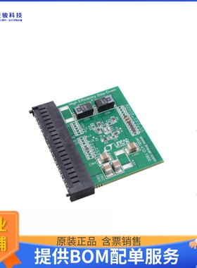 DC2268A-I【INDUCT KIT】DC/DC、AC/DC、SMPS评估板