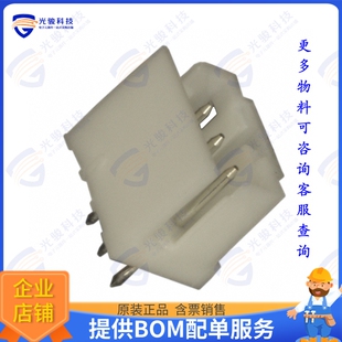 3POS 292132 2MM VERT HEADER 连接器CONN