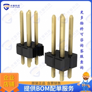 连接器CONN HEADER 929715 72POS VERT 2.54MM