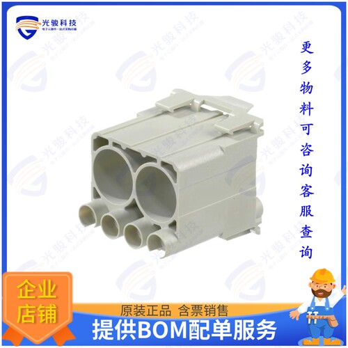 1908490000连接器 MODULE W/O CONTACTS FEMALE 6POS