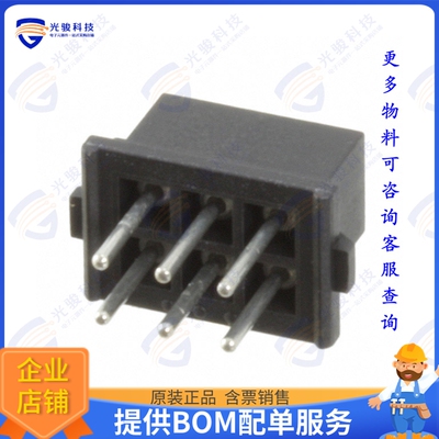 M80-8500642 连接器CONN RCPT 6POS 0.079 GOLD PCB