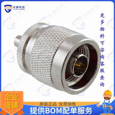 242170 连接器COAX ADAPT N TO MCX