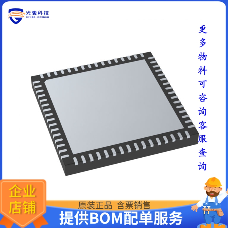 ATSAMD51J19A-MF微控器《IC MCU 32BIT 512KB FLASH 64QFN》