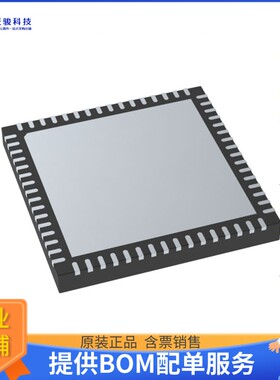 AT32UC3C2128C-Z2UT微控器《IC MCU 32BIT 128KB FLASH 64QFN》