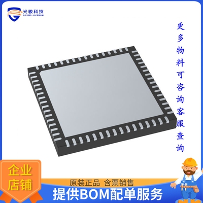 ATSAM4S8BA-MU微控器《IC MCU 32BIT 512KB FLASH 64QFN》