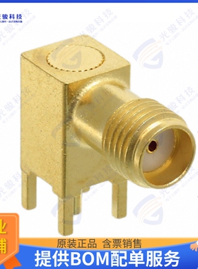 3-1478978-1 连接器CONN SMA RCPT R/A 50 OHM PCB