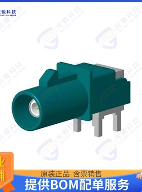 FA1-NZRP-PCB-8A 连接器CONN FAKRA PLUG R/A 50 OHM PCB